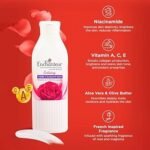 ⁦انشنتر لوشن للجسم – 250 مل (أحمر انتيسينج – ENTICING)⁩ - الصورة ⁦2⁩