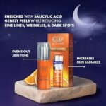 ⁦ايفا سكين كريم ليل فيتامين سي 50 مل⁩ - الصورة ⁦3⁩