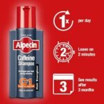 ⁦OFFER – البيشين شامبو كافيين 375 مل⁩ - الصورة ⁦2⁩