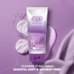 ⁦ايفا غسول وجه ومزيل مكياج عسل%20⁩ - الصورة ⁦4⁩