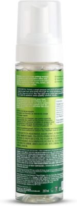 ⁦اوليف اويل موس 207 مل⁩ - الصورة ⁦5⁩