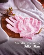 اليس جوانتي سكرب