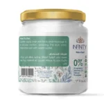 ⁦انفينيتي ناتشورال سكرب مينتول 150 جم⁩ - الصورة ⁦3⁩