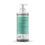 ⁦انفينيتي ناتشورال غسول جل شاركول 200⁩ - الصورة ⁦2⁩