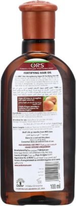 ⁦اوليف اويل زيت ارجان 100 مل⁩ - الصورة ⁦4⁩