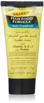 ⁦بلمرز ضد القشرة انبوبه 50 جم⁩ - الصورة ⁦2⁩