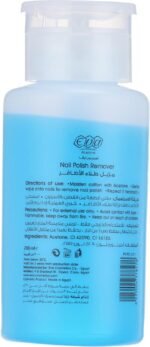 ⁦ايفا اسيتون 100 مل⁩ - الصورة ⁦4⁩