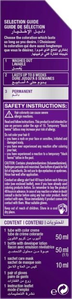 ⁦باليت سيمي كيت 1-1 اسود ازرق⁩ - الصورة ⁦5⁩