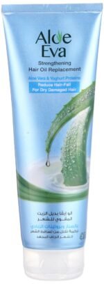 الو ايفا بديل زيت للشعر زبادي 250 مل