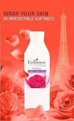 ⁦انشنتر لوشن للجسم – 250 مل (أحمر انتيسينج – ENTICING)⁩ - الصورة ⁦4⁩