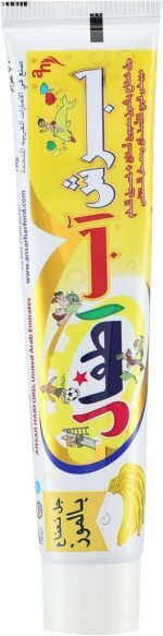 ⁦برش اب معجون اطفال موز 70 جم⁩ - الصورة ⁦5⁩