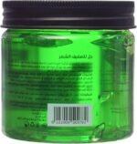 ⁦انرجي جيل سترونج لوك 250 مل⁩ - الصورة ⁦2⁩