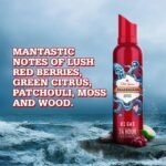 ⁦KRAKENGARD 140M اولد سبيس اسبراى 24⁩ - الصورة ⁦8⁩