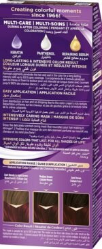 ⁦باليت سيمي كيت 88-4 احمر داكن كثيف⁩ - الصورة ⁦8⁩