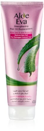 الو ايفا بديل زيت للشعر حرير 250 مل