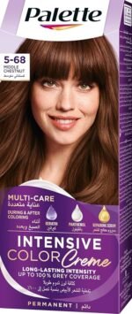 ⁦باليت سيمى كيت 68-5 كستنائى متوسط⁩ - الصورة ⁦5⁩