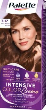 ⁦باليت سيمي كيت 17-7 بروج ناعم⁩ - الصورة ⁦4⁩