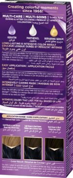 ⁦باليت سيمي كيت 1-1 اسود ازرق⁩ - الصورة ⁦7⁩