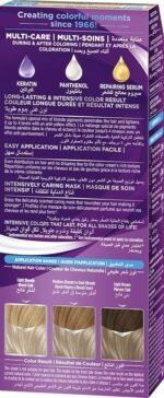 ⁦باليت سيمي كيت 1-10اشقر فضي بارد⁩ - الصورة ⁦7⁩