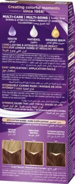 ⁦باليت سيمي كيت 17-7 بروج ناعم⁩ - الصورة ⁦5⁩