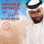 ⁦اولد سبيس ستيك اورجينال 85 جم⁩ - الصورة ⁦9⁩