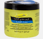⁦بلمرز ضد القشرة برطمان 150 جم⁩ - الصورة ⁦4⁩