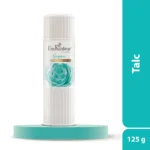 ⁦انشنتر بودرة 250 جم جورجيوس اخضر⁩ - الصورة ⁦7⁩