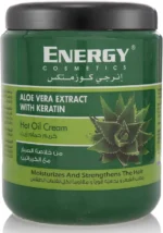 انرجي حمام كريم كراتين وجرجير 1000 مل