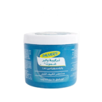 ⁦بلمرز برجموت برطمان 150 مل⁩ - الصورة ⁦4⁩