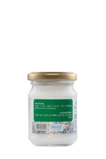 ⁦انفينيتي ناتشورال سكرب مينتول 150 جم⁩ - الصورة ⁦7⁩