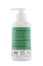 ⁦CO WASH 270M انفينيتي ناتشورال بلسم⁩ - الصورة ⁦3⁩