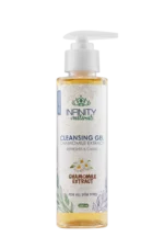 ⁦انفينيتي ناتشورال غسول جل كاموميل⁩ - الصورة ⁦3⁩