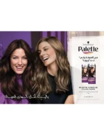 ⁦باليت سيمي كيت 89-4 باذنجاني كثيف⁩ - الصورة ⁦3⁩