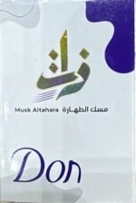 ⁦مسك طهاره زات⁩ - الصورة ⁦3⁩