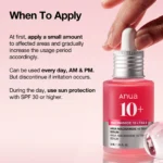 ⁦سيروم الوجه ANUA Niacinamide 10% Serum – 30 ml⁩ - الصورة ⁦5⁩