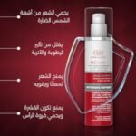 ⁦ايفا كيراتين سيرم للشعر 100 مل⁩ - الصورة ⁦4⁩