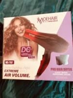 ⁦مجفف شعر احترافي من MOEHAIR⁩ - الصورة ⁦6⁩