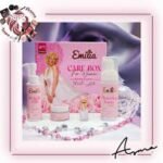 ⁦ايميليا بوكس العناية 4*1⁩ - الصورة ⁦5⁩