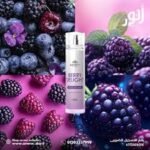 ⁦BERRY DELIGHT 250ML انفينيتي سبلاش⁩ - الصورة ⁦3⁩