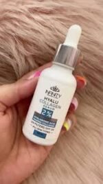 ⁦سيروم البشرة انفينيتي هيالو كولاجين 2% – 30 مل⁩ - الصورة ⁦5⁩