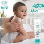 ⁦ايفا بيبي لوشن 200 مل⁩ - الصورة ⁦4⁩