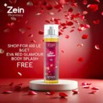 ⁦red glamour ايفا بودي سبلاش 240 م⁩ - الصورة ⁦5⁩