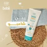 ايفا بيبي شامبو من 0-12 شهر 200 مل