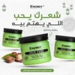 ⁦انرجي كريم هير فود شيا باتر 200 مل⁩ - الصورة ⁦4⁩
