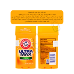 ⁦آرم آند هامر ستيك معطر 73 جم⁩ - الصورة ⁦4⁩