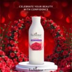 انشنتر لوشن للجسم – 250 مل (أحمر انتيسينج – ENTICING)