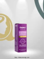 ⁦انرجي سيرم كولاجين 100 مل⁩ - الصورة ⁦5⁩