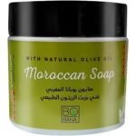 بوبانا صابون مغربى زيت زيتون