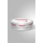 ⁦جليسوليد سوفت كريم 50 مل⁩ - الصورة ⁦3⁩