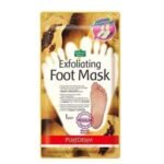 FOOT MASK بيوردرم